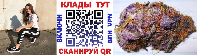 Купить закладку СОЛЬ  АМФ  Меф  Анадырь