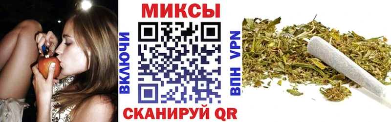 БУТИРАТ оксибутират Анадырь