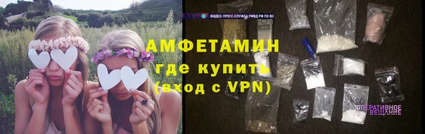 прущая мука Ладушкин