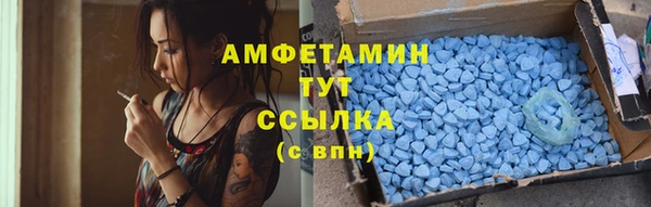 героин Лабытнанги