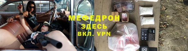героин Лабытнанги