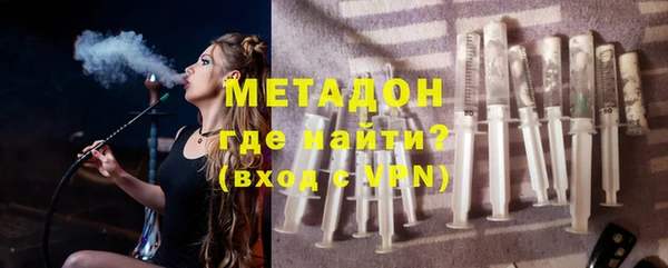 героин Лабытнанги