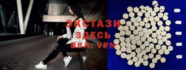 герыч Лагань