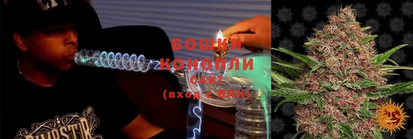 прущая мука Ладушкин