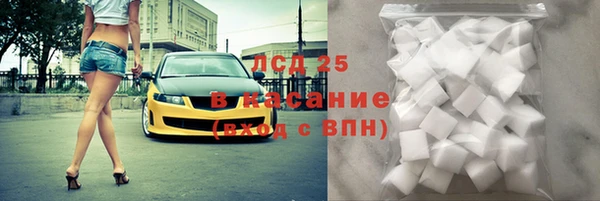 героин Лабытнанги
