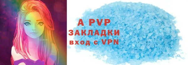 прущая мука Ладушкин