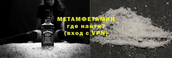 герыч Лагань