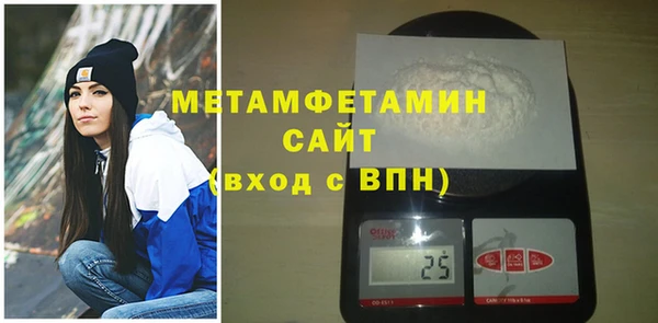 героин Лабытнанги