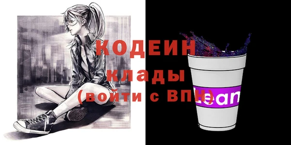 героин Лабытнанги