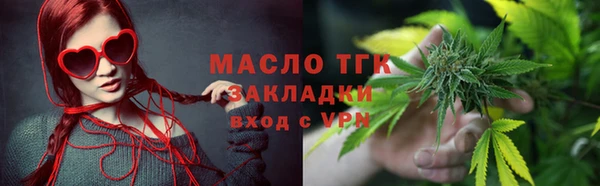 прущая мука Ладушкин