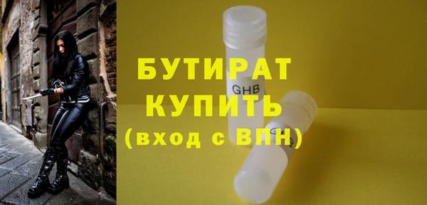 прущая мука Ладушкин