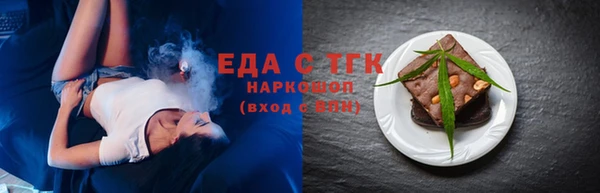 герыч Лагань