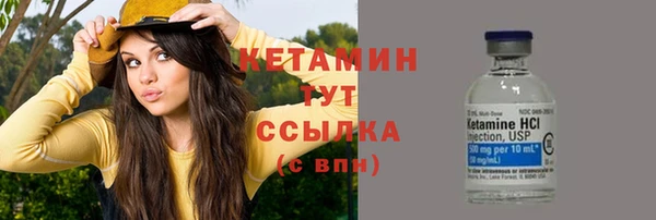 прущая мука Ладушкин