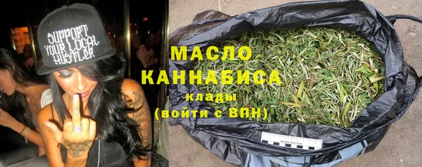прущая мука Ладушкин