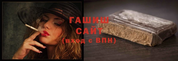 прущая мука Ладушкин