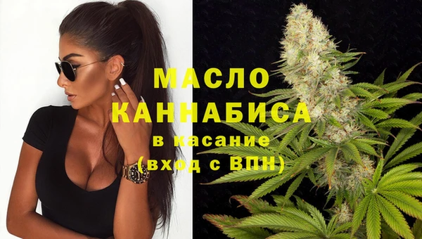 герыч Лагань