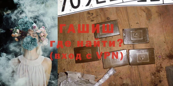 прущая мука Ладушкин