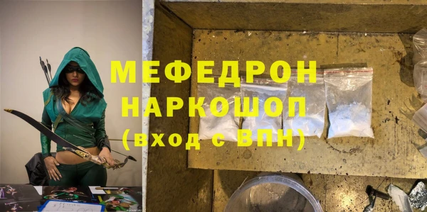 героин Лабытнанги