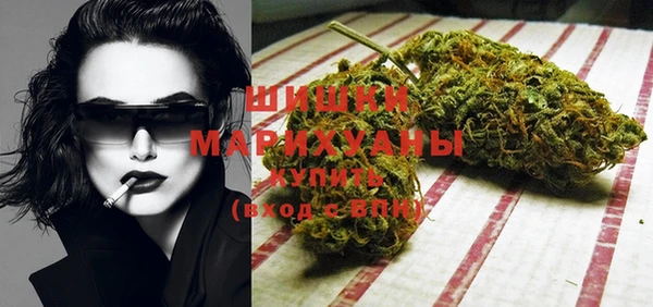 героин Лабытнанги