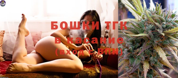 прущая мука Ладушкин