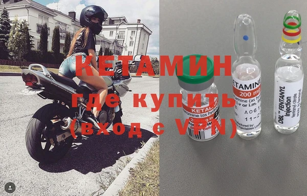 прущая мука Ладушкин