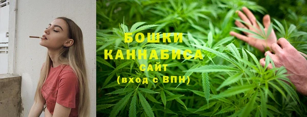 герыч Лагань