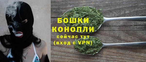 герыч Лагань