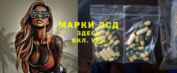 героин Лабытнанги
