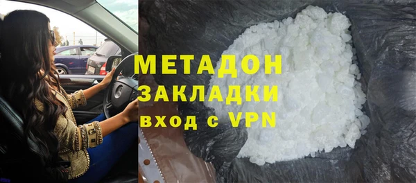 прущая мука Ладушкин