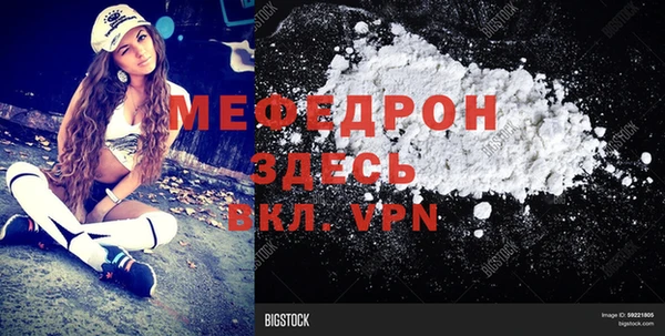прущая мука Ладушкин