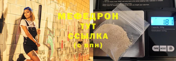 прущая мука Ладушкин