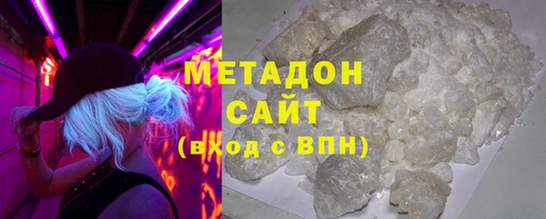 герыч Лагань