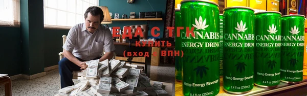 героин Лабытнанги
